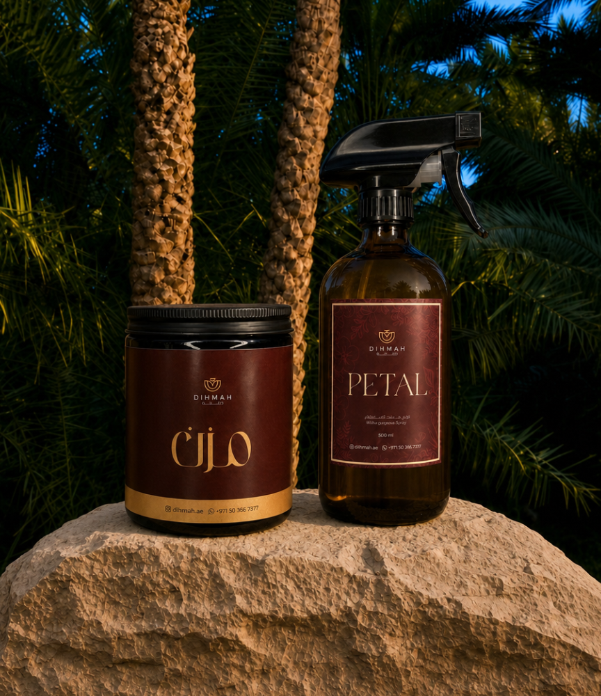 Al Noon Glow Daily Package